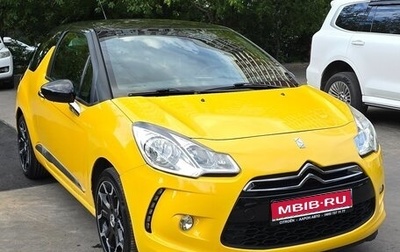 Citroen DS3 I рестайлинг, 2013 год, 500 000 рублей, 1 фотография