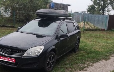 Opel Astra H, 2008 год, 310 000 рублей, 1 фотография