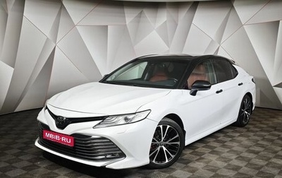 Toyota Camry, 2020 год, 2 441 000 рублей, 1 фотография