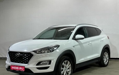Hyundai Tucson III, 2018 год, 2 100 000 рублей, 1 фотография