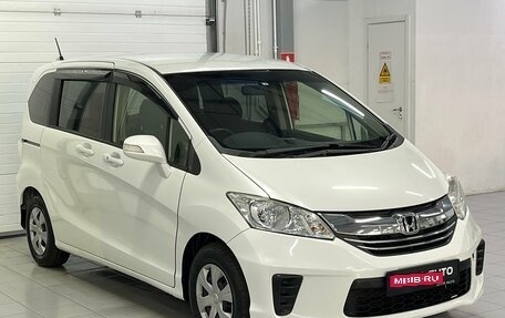 Honda Freed I, 2014 год, 1 179 000 рублей, 1 фотография