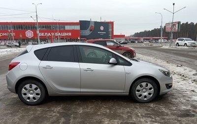 Opel Astra J, 2013 год, 730 000 рублей, 1 фотография