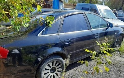 Audi A6, 1998 год, 169 000 рублей, 1 фотография