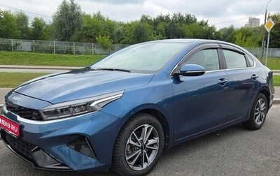 KIA Cerato IV, 2022 год, 2 700 000 рублей, 1 фотография
