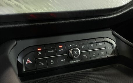 Haval F7 I, 2024 год, 2 355 000 рублей, 16 фотография