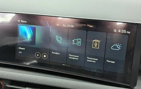 Hyundai Tucson, 2026 год, 4 499 000 рублей, 11 фотография