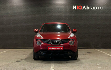 Nissan Juke II, 2013 год, 1 150 000 рублей, 2 фотография
