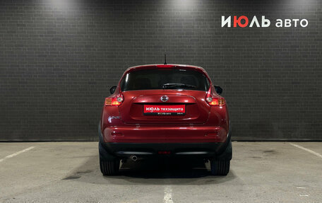 Nissan Juke II, 2013 год, 1 150 000 рублей, 6 фотография