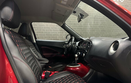 Nissan Juke II, 2013 год, 1 150 000 рублей, 8 фотография