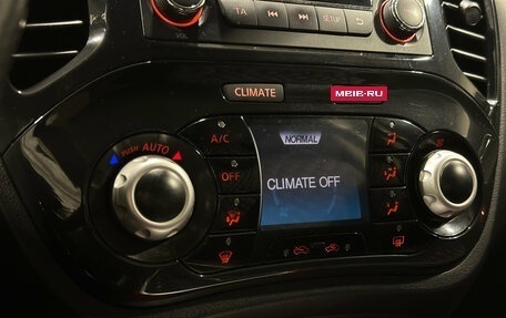 Nissan Juke II, 2013 год, 1 150 000 рублей, 11 фотография