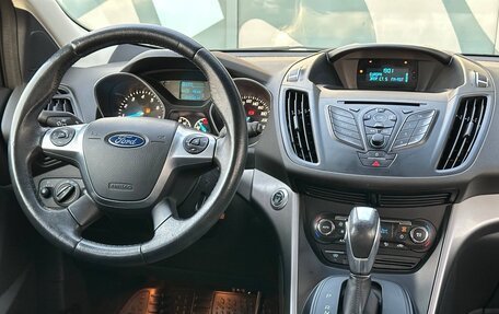 Ford Kuga III, 2016 год, 1 650 000 рублей, 12 фотография