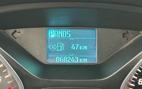 Ford Kuga III, 2016 год, 1 650 000 рублей, 23 фотография
