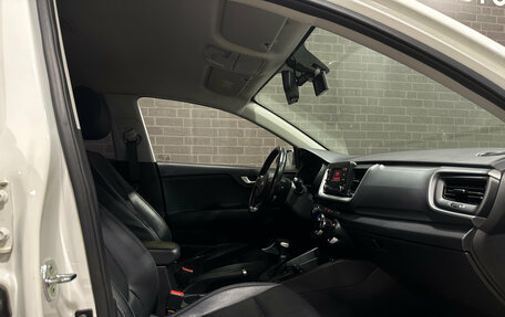 KIA Stonic, 2019 год, 1 550 000 рублей, 7 фотография
