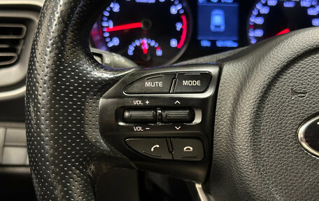 KIA Stonic, 2019 год, 1 550 000 рублей, 13 фотография