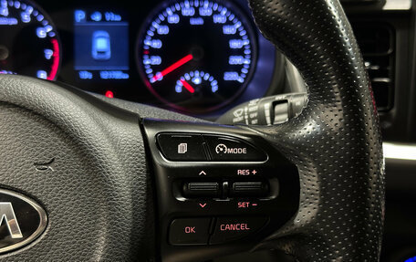 KIA Stonic, 2019 год, 1 550 000 рублей, 14 фотография