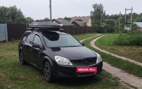 Opel Astra H, 2008 год, 310 000 рублей, 2 фотография