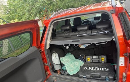 Ford EcoSport, 2014 год, 1 100 000 рублей, 8 фотография