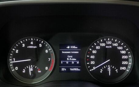 Hyundai Tucson III, 2018 год, 2 100 000 рублей, 12 фотография
