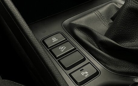 Hyundai Tucson III, 2018 год, 2 100 000 рублей, 18 фотография
