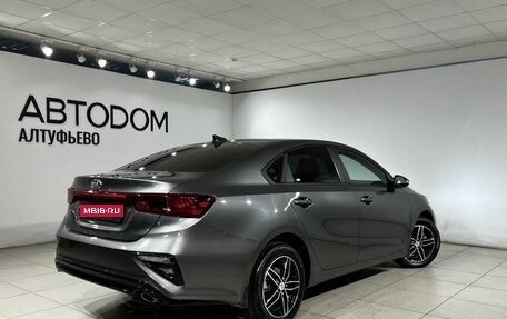 KIA Cerato IV, 2020 год, 1 990 000 рублей, 5 фотография