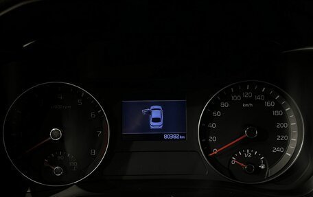 KIA Cerato IV, 2020 год, 1 990 000 рублей, 12 фотография