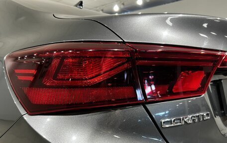 KIA Cerato IV, 2020 год, 1 990 000 рублей, 10 фотография