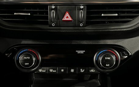 KIA Cerato IV, 2020 год, 1 990 000 рублей, 15 фотография