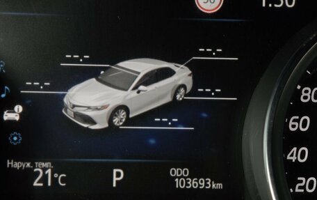 Toyota Camry, 2020 год, 2 441 000 рублей, 18 фотография