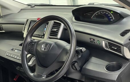 Honda Freed I, 2014 год, 1 179 000 рублей, 8 фотография