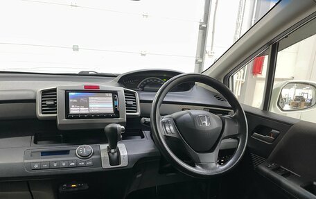 Honda Freed I, 2014 год, 1 179 000 рублей, 9 фотография