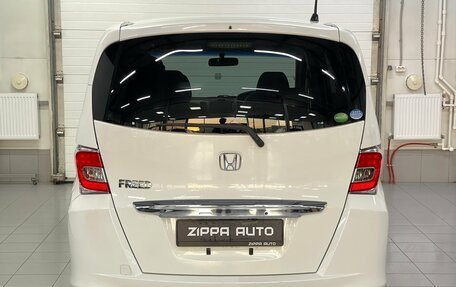 Honda Freed I, 2014 год, 1 179 000 рублей, 5 фотография