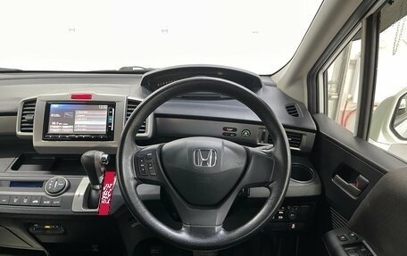 Honda Freed I, 2014 год, 1 179 000 рублей, 11 фотография