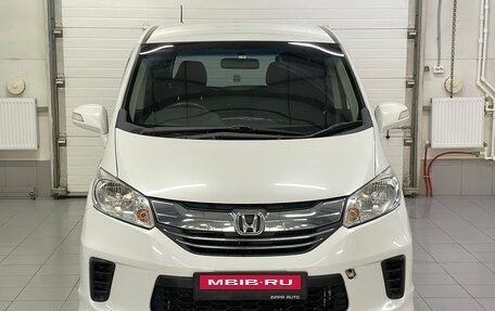 Honda Freed I, 2014 год, 1 179 000 рублей, 2 фотография