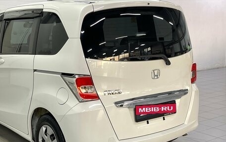 Honda Freed I, 2014 год, 1 179 000 рублей, 7 фотография