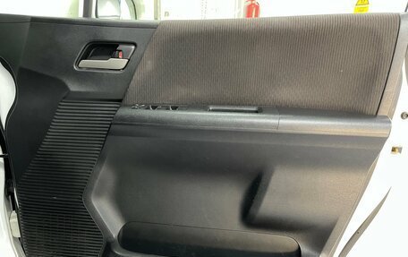 Honda Freed I, 2014 год, 1 179 000 рублей, 16 фотография