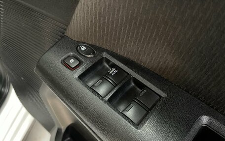 Honda Freed I, 2014 год, 1 179 000 рублей, 17 фотография