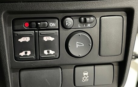 Honda Freed I, 2014 год, 1 179 000 рублей, 15 фотография