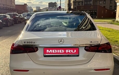 Mercedes-Benz E-Класс, 2022 год, 6 750 000 рублей, 4 фотография