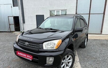 Toyota RAV4, 2001 год, 640 000 рублей, 12 фотография