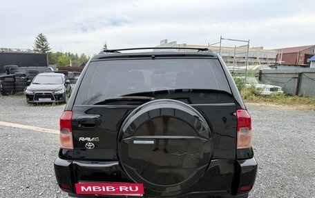 Toyota RAV4, 2001 год, 640 000 рублей, 10 фотография
