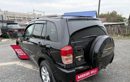 Toyota RAV4, 2001 год, 640 000 рублей, 3 фотография