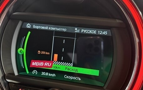 MINI Hatch, 2020 год, 3 150 000 рублей, 20 фотография