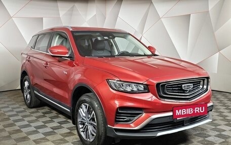 Geely Atlas, 2024 год, 1 981 000 рублей, 3 фотография