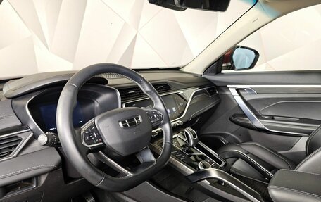 Geely Atlas, 2024 год, 1 981 000 рублей, 18 фотография