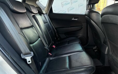 Hyundai i30 I, 2009 год, 750 000 рублей, 12 фотография