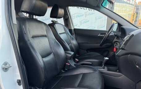 Hyundai i30 I, 2009 год, 750 000 рублей, 15 фотография