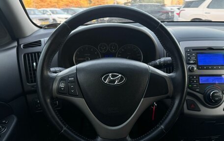 Hyundai i30 I, 2009 год, 750 000 рублей, 18 фотография