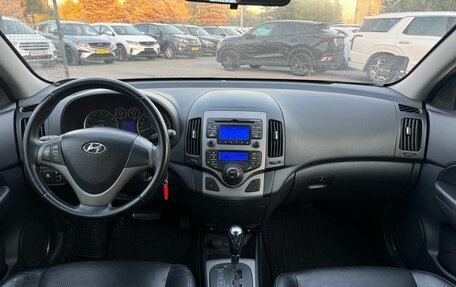 Hyundai i30 I, 2009 год, 750 000 рублей, 17 фотография