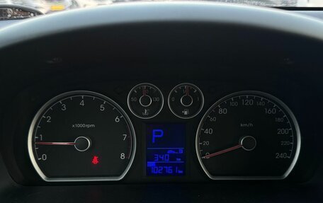 Hyundai i30 I, 2009 год, 750 000 рублей, 21 фотография