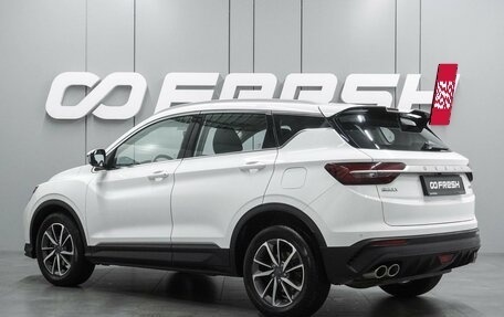 Geely Coolray I, 2022 год, 1 849 000 рублей, 2 фотография